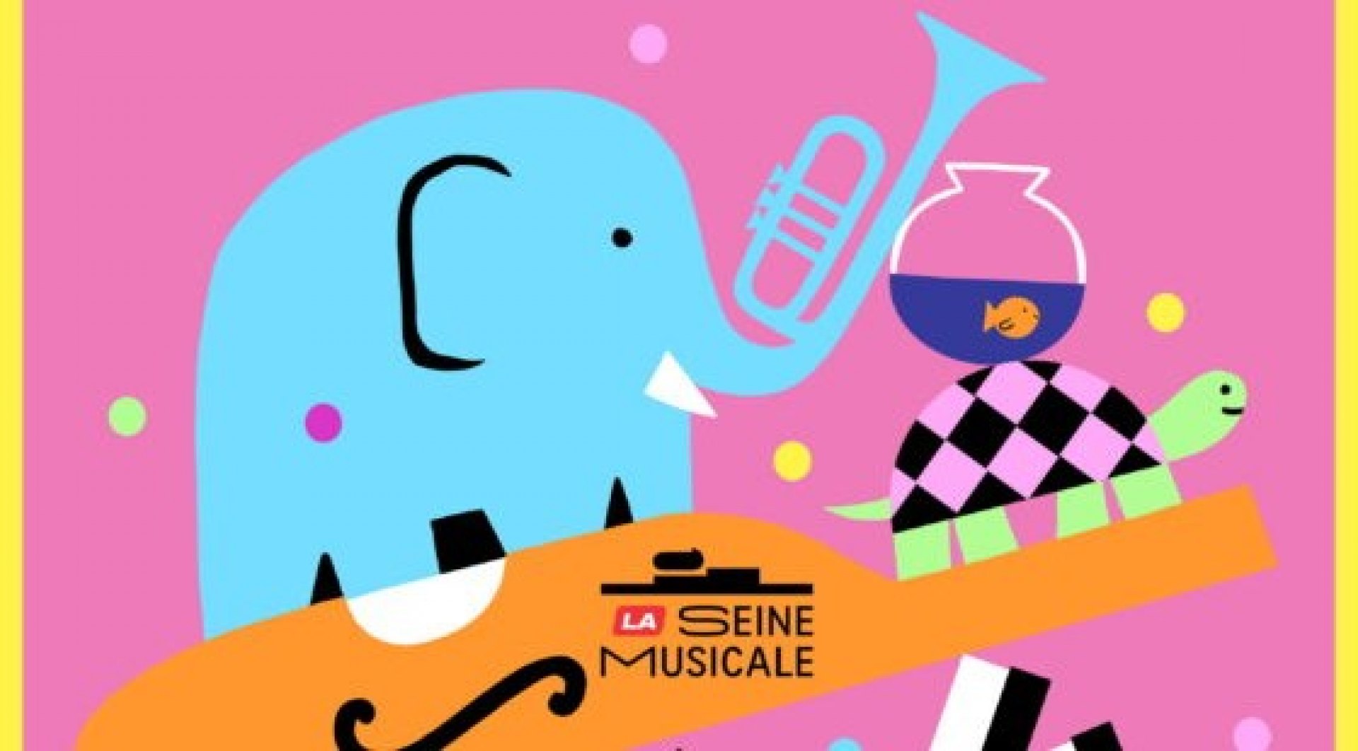 音楽の物語