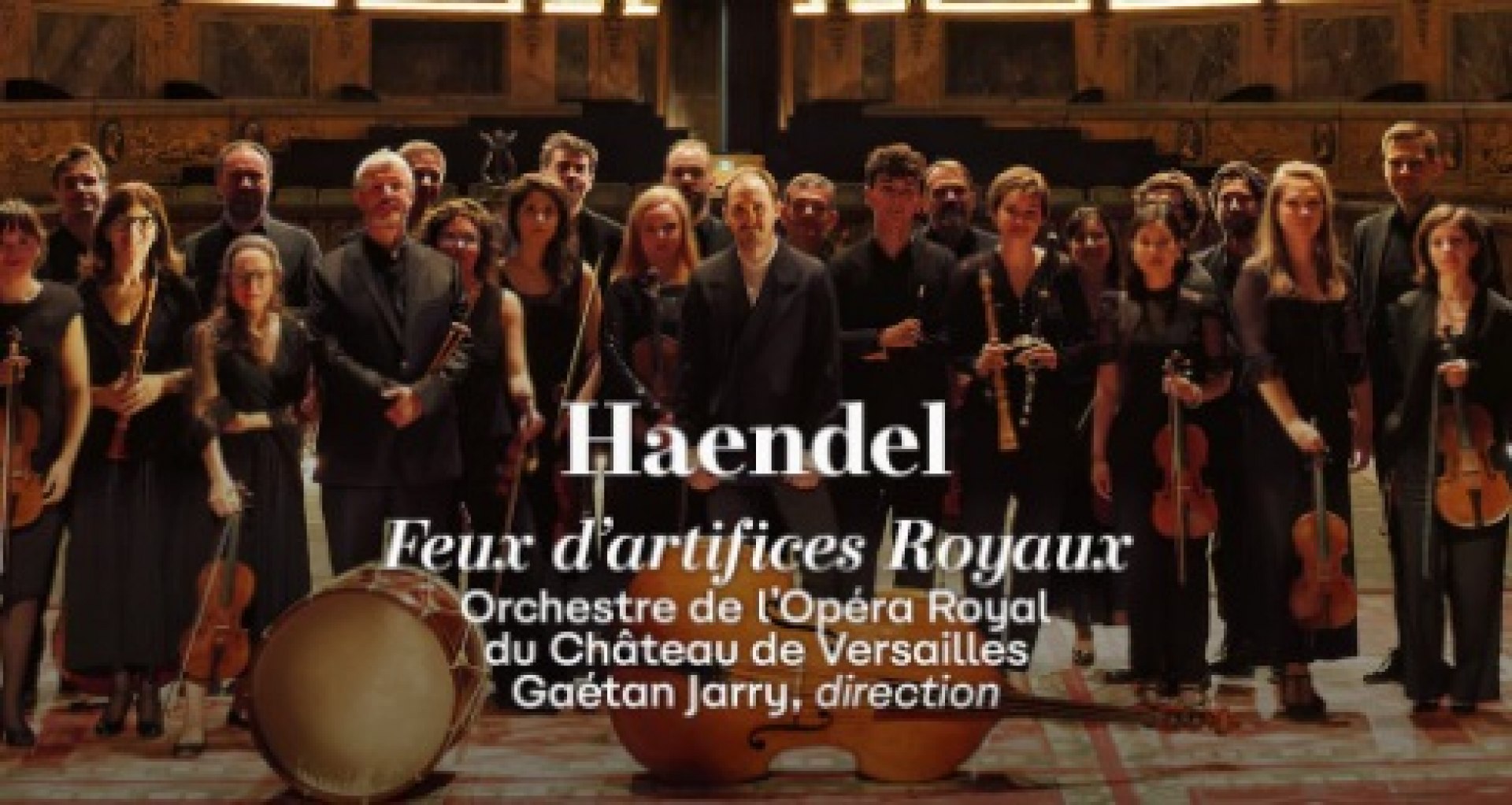 Handel, Royal Fireworks