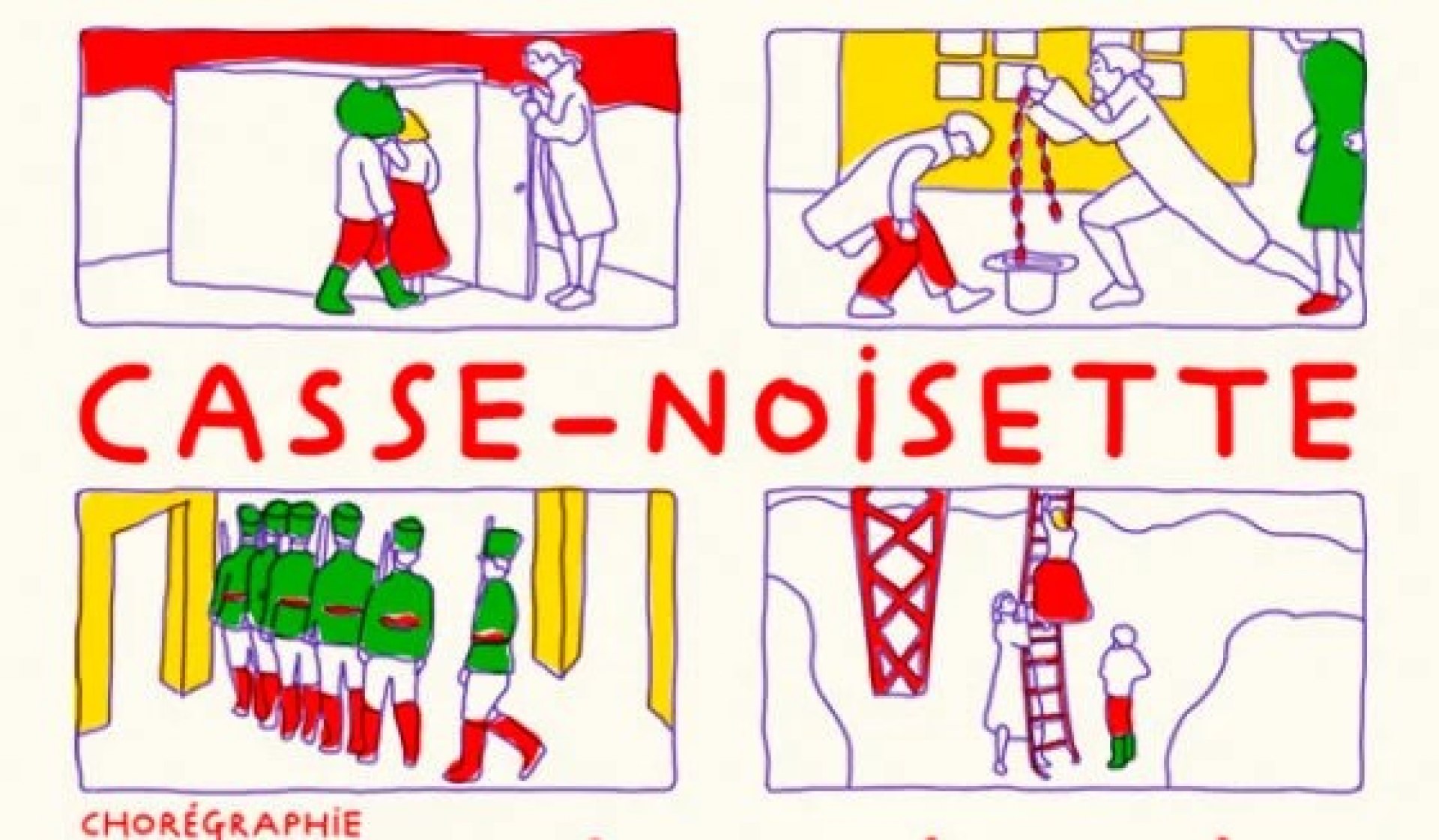 くるみ割り人形