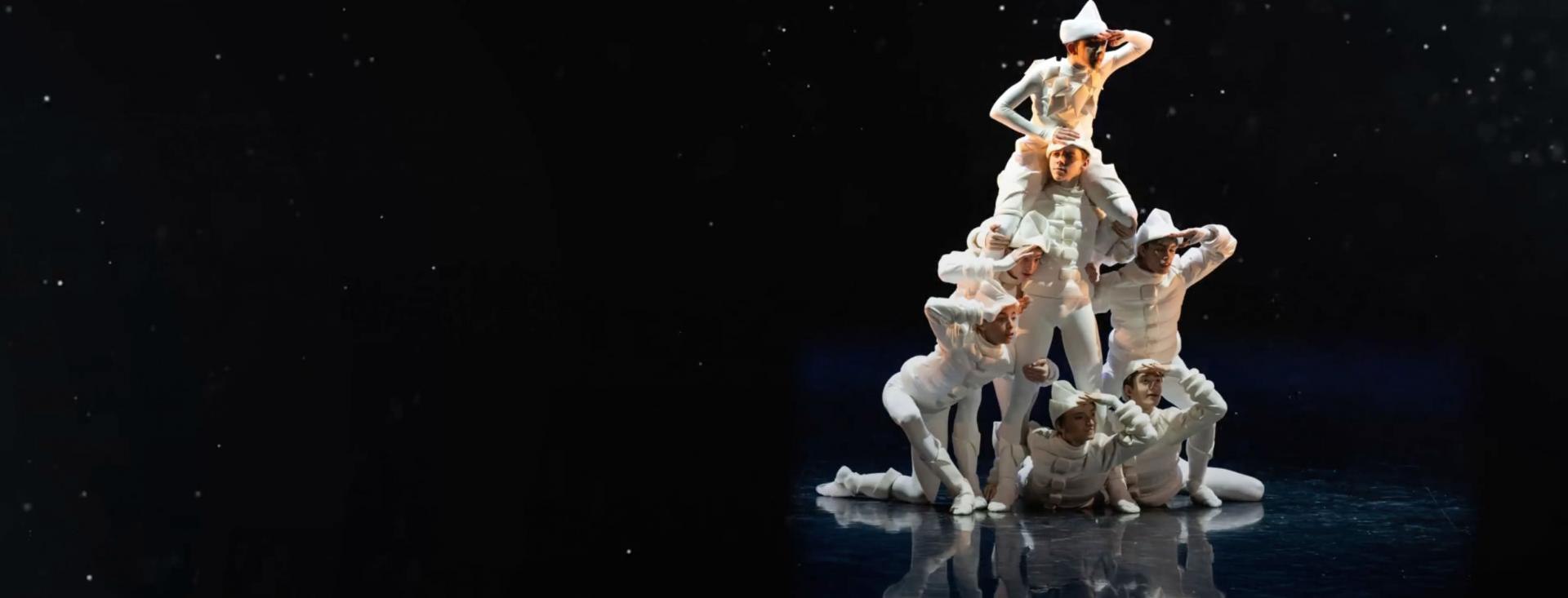 Gala de las Escuelas de Danza