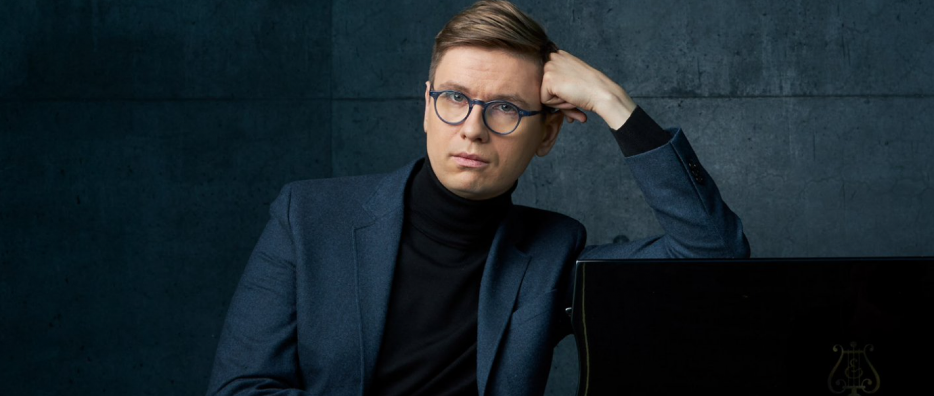 Vikingur Olafsson, Piano Recital