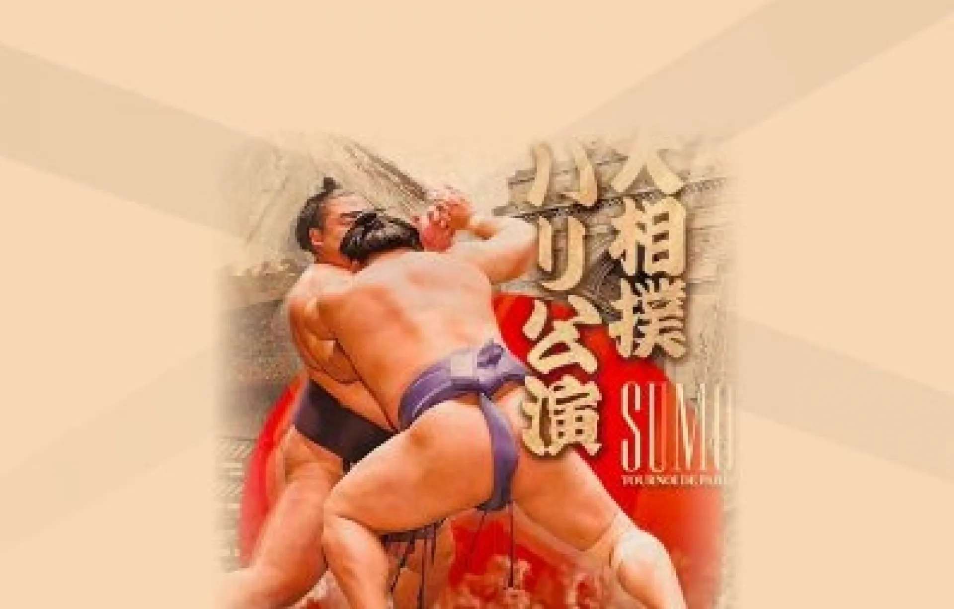 Paris Sumo-Turnier