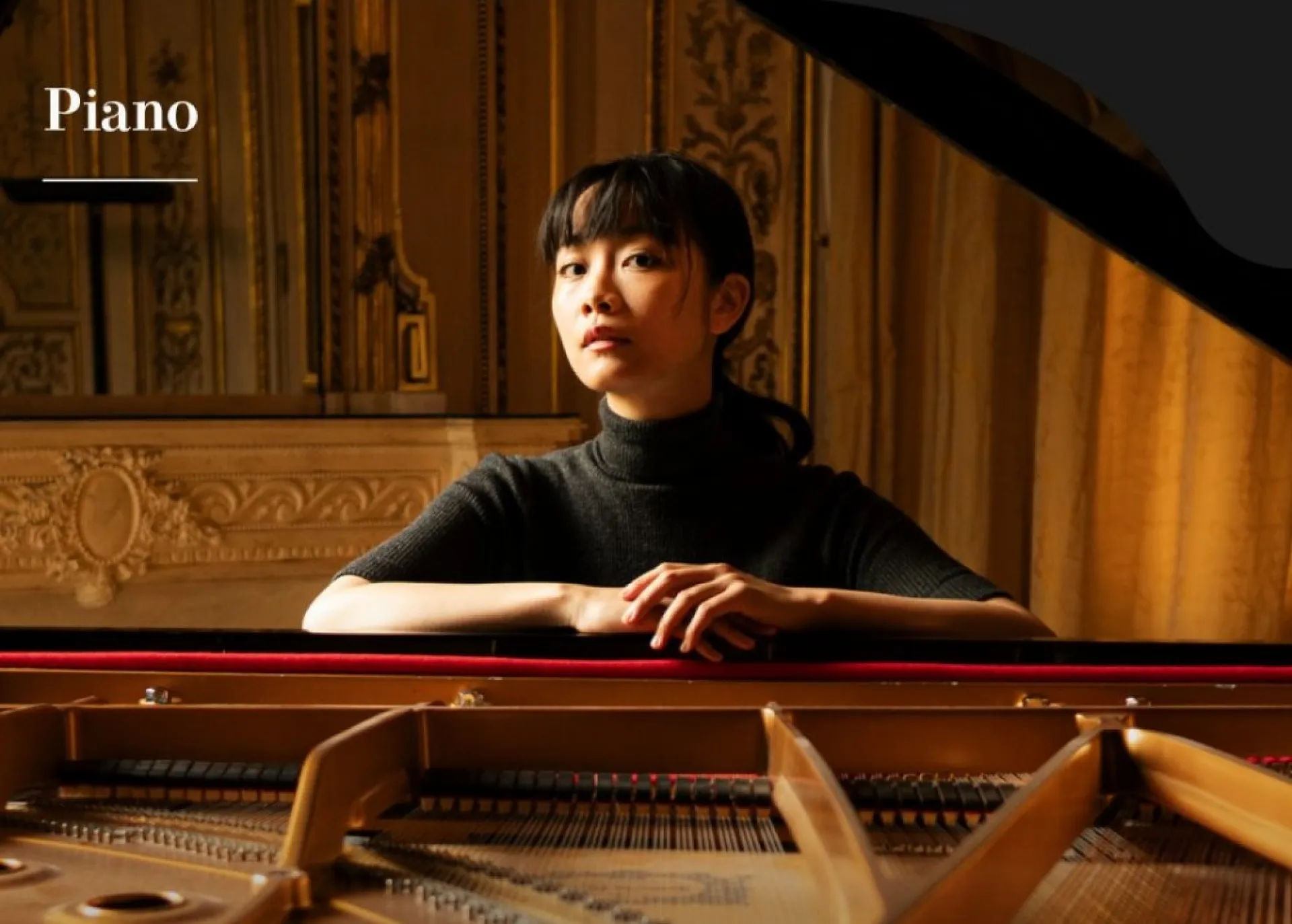 Tiffany Poon, Piano