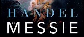 Мессия Генделя