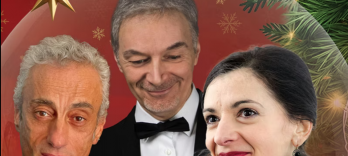 Новогодний концерт