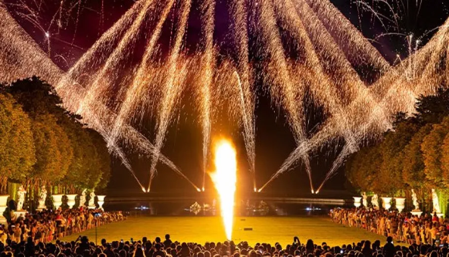 El Espectáculo de las Fuentes Nocturnas de Fuego